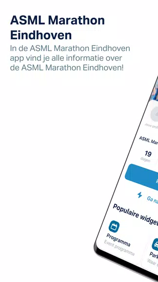 ASML Marathon Eindhoven Captura de pantalla 0