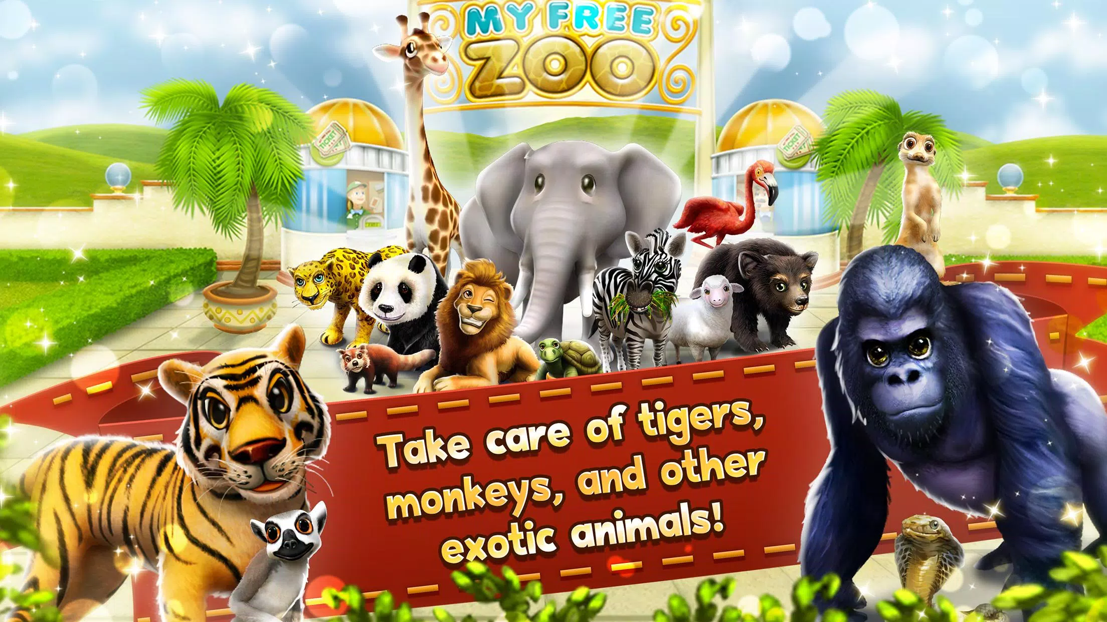 MyFreeZoo Mobile Скриншот 3