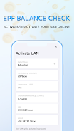 EPF Balance, KYC Passbook, UAN স্ক্রিনশট 3