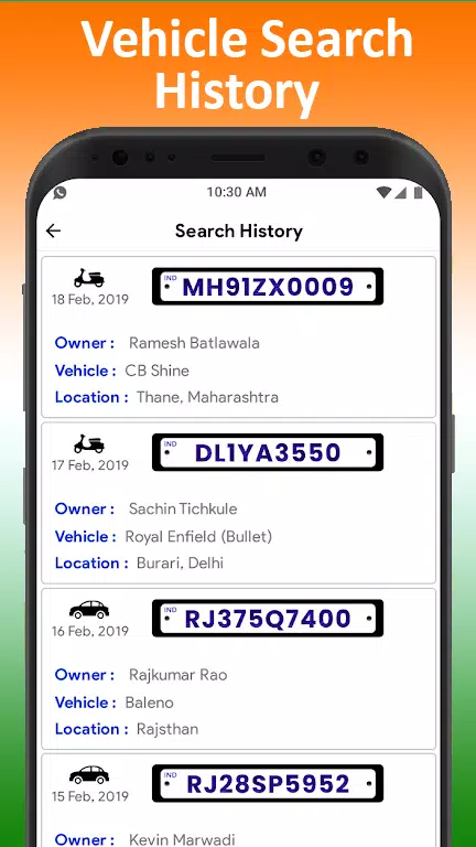 Schermata All Vehicle Information app 3