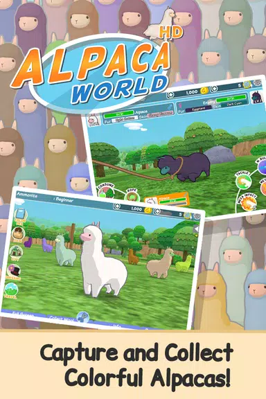 Alpaca World HD+ Tangkapan skrin 1