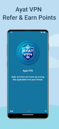 Ayat VPN | Secure VPN Proxy 스크린샷 2