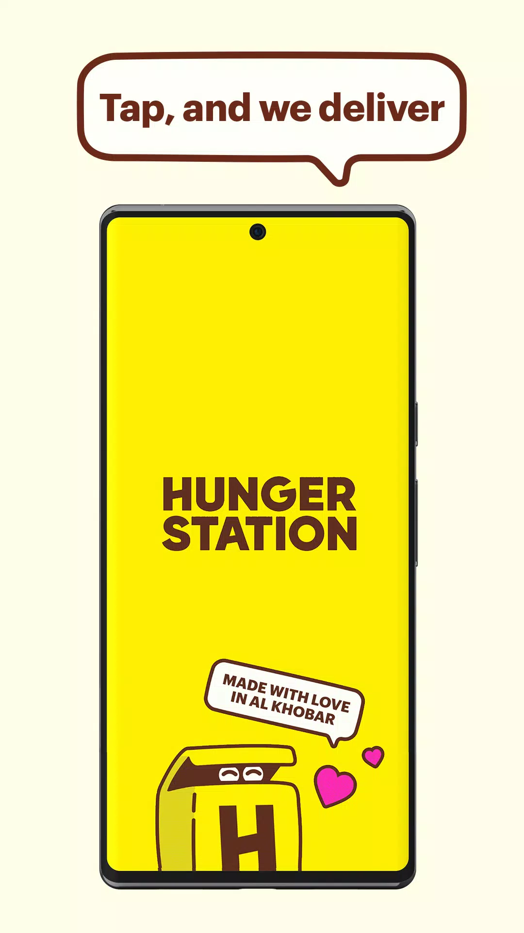 Hungerstation應用截圖第0張