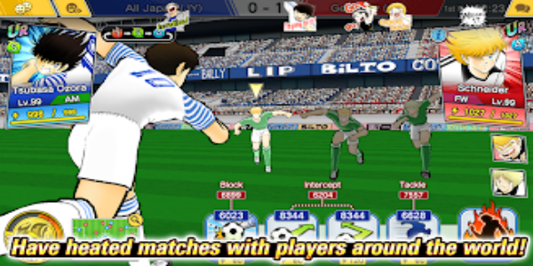 Captain Tsubasa: Dream Team Capture d'écran 1