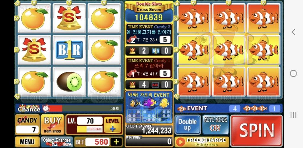 Double Slot Casino应用截图第3张