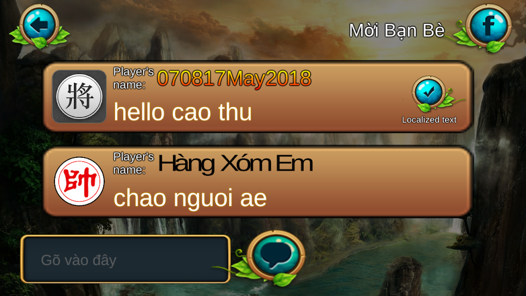 Schermata Chinese Chess : XiangQui 3D Online 3