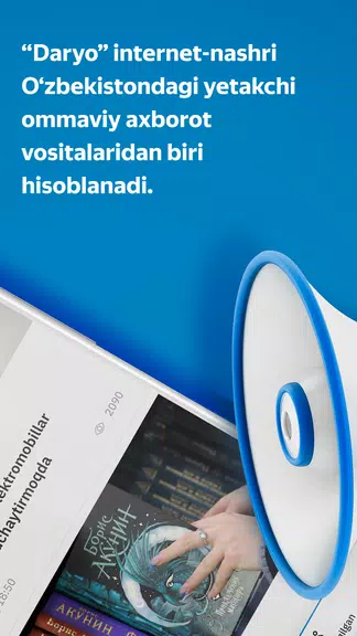 Schermata Daryo — O‘zbekiston xabarlari 1