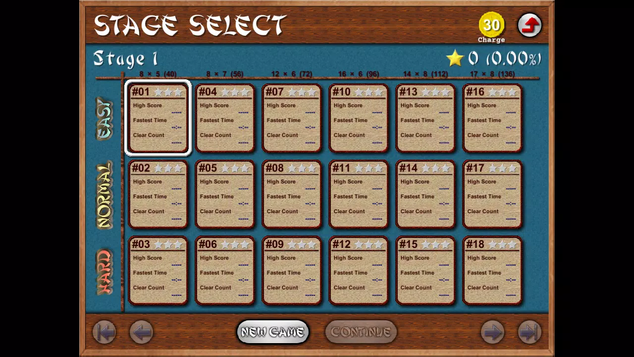 Nikakudori Real Captura de tela 1