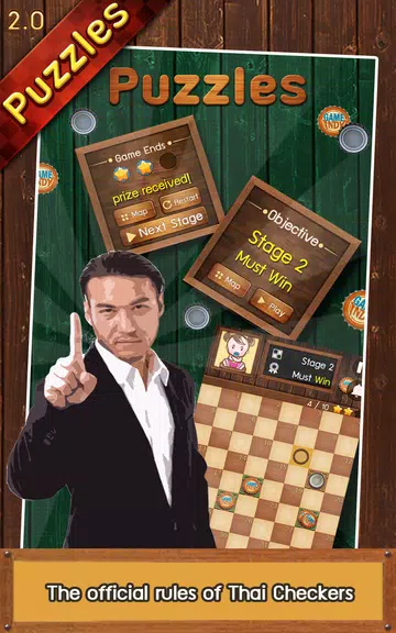 Thai Checkers - Genius Puzzle Screenshot 0