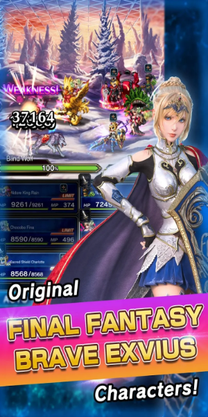 FINAL FANTASY  BRAVE EXVIUS スクリーンショット 2