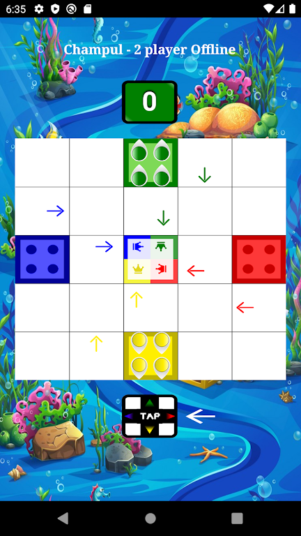 Indian Ludo (Champul) Capture d'écran 1