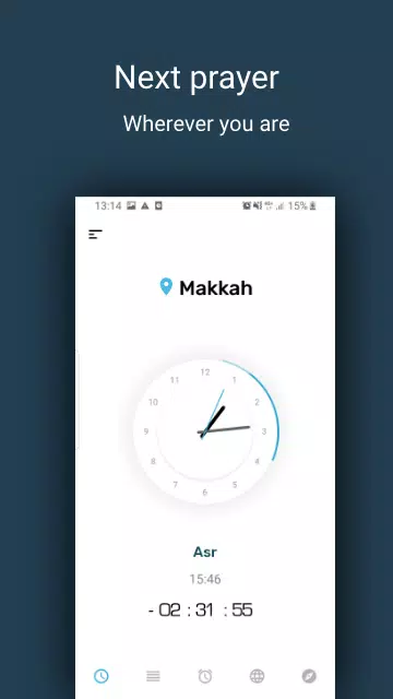 صلاتك Salatuk (Prayer time) Captura de pantalla 0