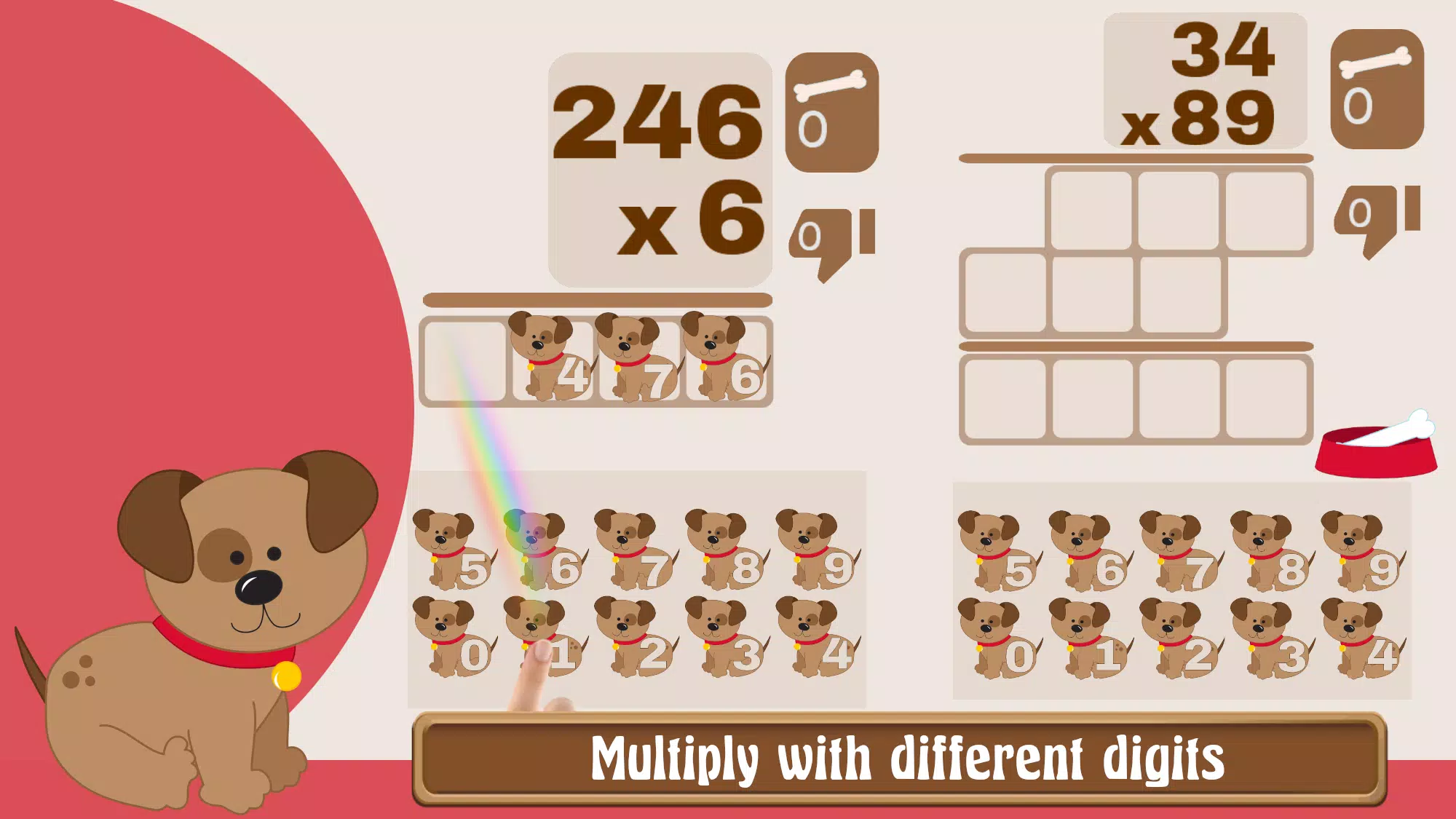 Multiply with Max ภาพหน้าจอ 2