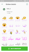 Urdu Sticker RAHI HIJAZI Schermafbeelding 2