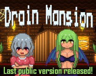 Drain Mansion 1.4.0d ဖန်သားပြင်ဓာတ်ပုံ 0