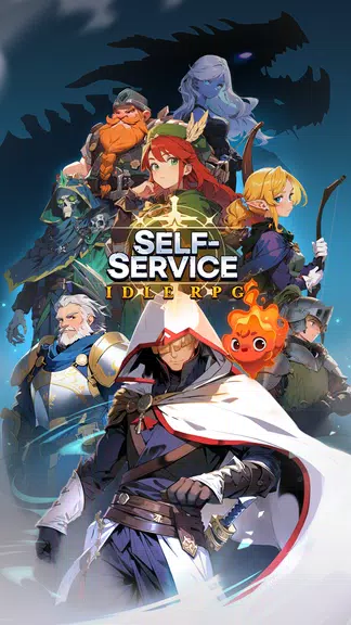 Self-Service Knight : idle RPG Ekran Görüntüsü 0