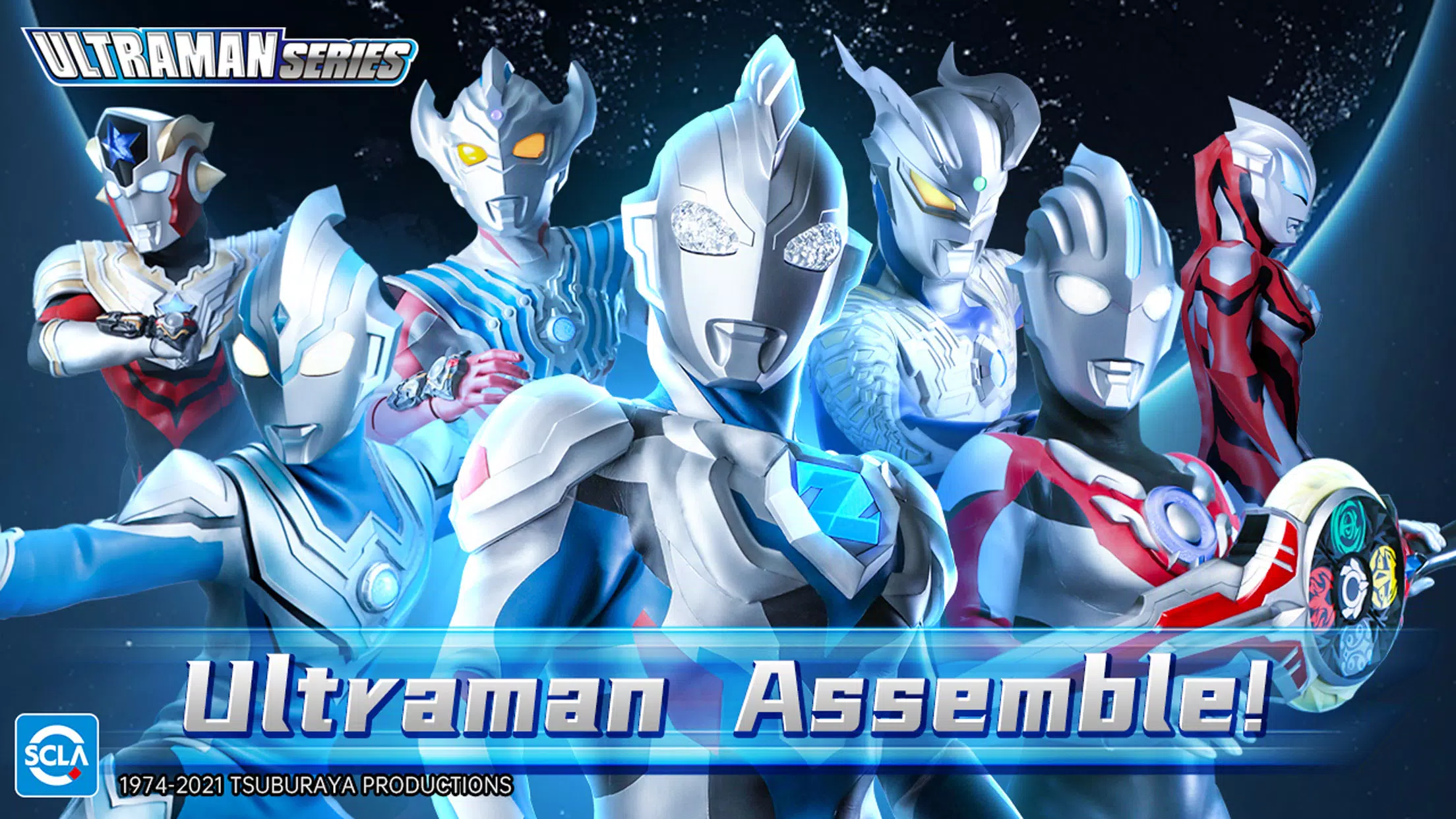 Ultraman：Fighting Heroes Screenshot 2