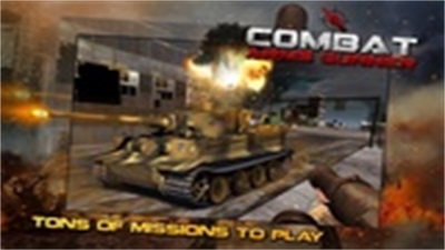 Combat Arms : Gunner应用截图第0张