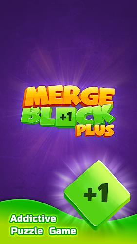 Merge Block Plus Puzzle Game ภาพหน้าจอ 3