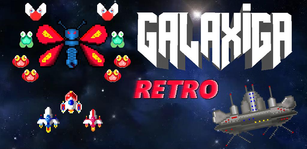 Galaxiga Retro Arcade Action Capture d'écran 0