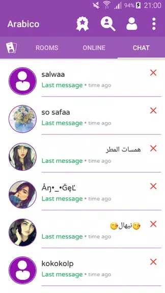 Arabico - Meet Arabs People & Chat Rooms Screenshot 3