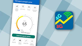 WiFi analyzer, WiFi speedmeter應用截圖第0張