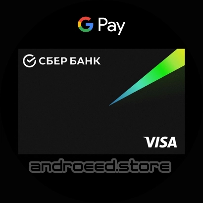 Google Pay ภาพหน้าจอ 3