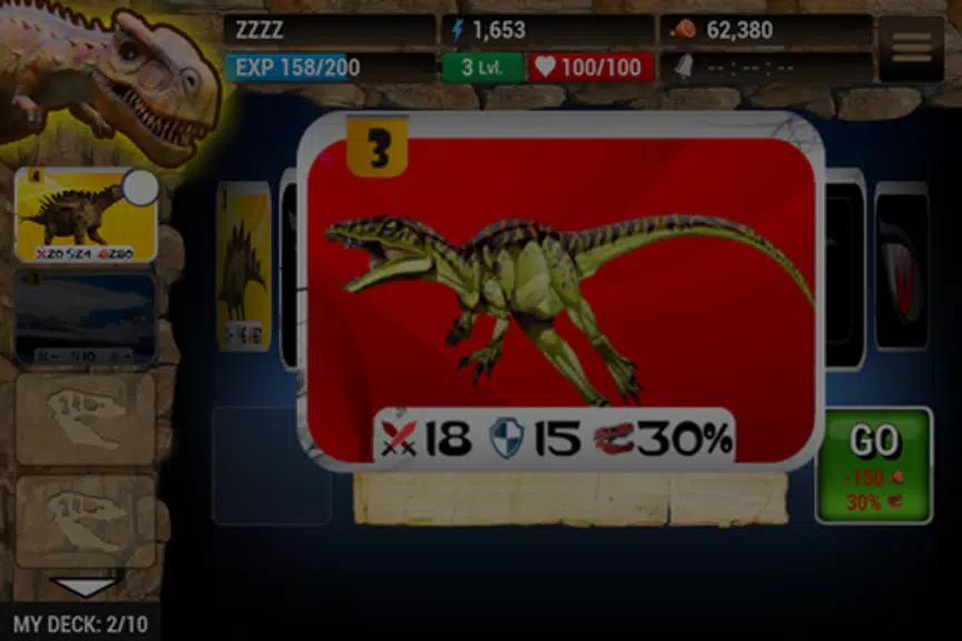 Dinosaur Online Card Wars ဖန်သားပြင်ဓာတ်ပုံ 2