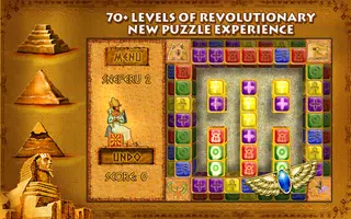 Brickshooter Egypt (Full) ဖန်သားပြင်ဓာတ်ပုံ 0