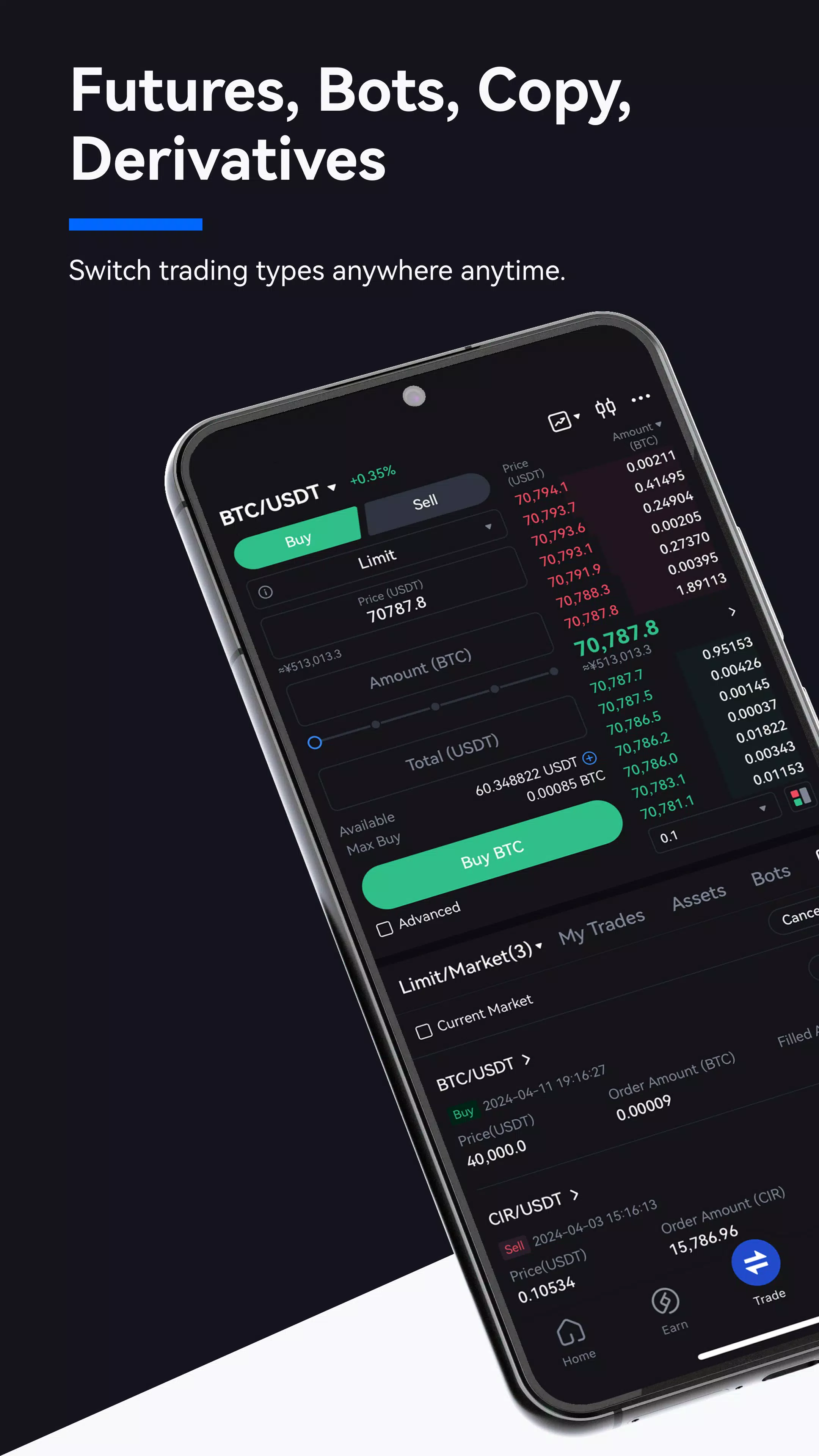 Gate.io 交易所 - 購買比特幣和千種虛擬貨幣應用截圖第1張
