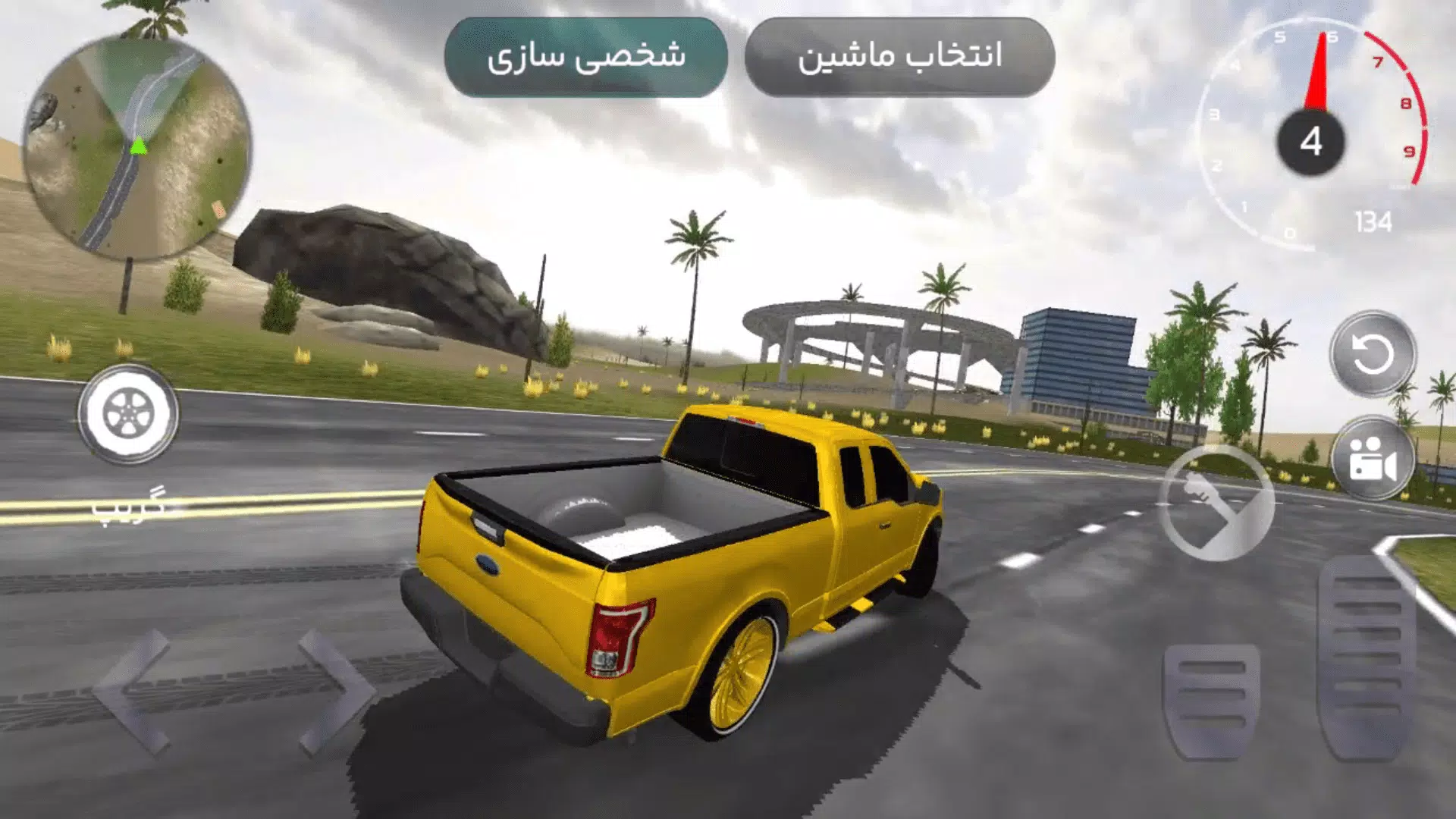 ماشین بازی عربی : هجوله Screenshot 1