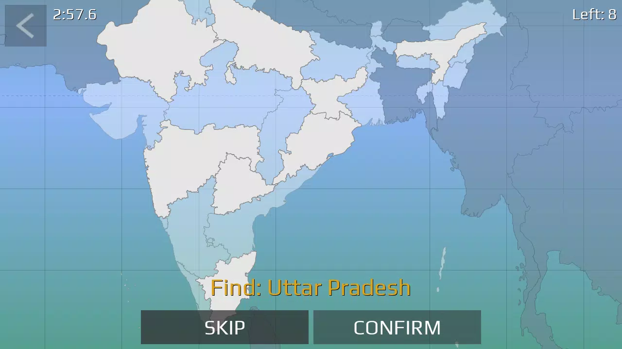 India Map Quiz Скриншот 3