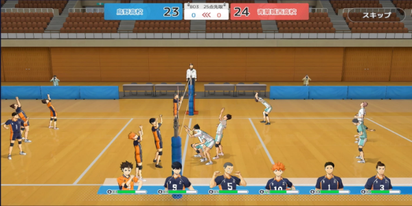 Haikyuu Fly High スクリーンショット 1