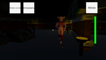 Sex-Dungeon escape (SUPPORT STARTED AGAIN) Screenshot 3