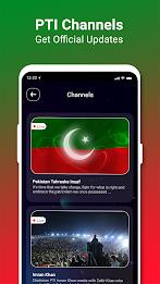 VPN - PTI Streaming, Super VPN স্ক্রিনশট 2