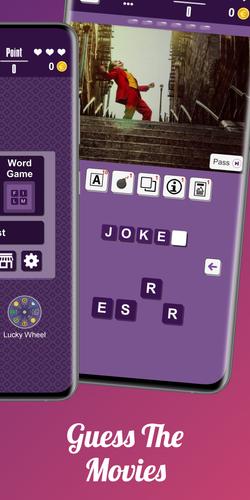 Movie Quiz應用截圖第1張