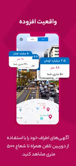Kilid: Homes For Sale & Rent 스크린샷 2