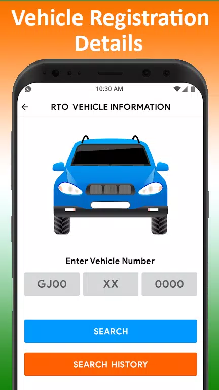 All Vehicle Information app Zrzut ekranu 1