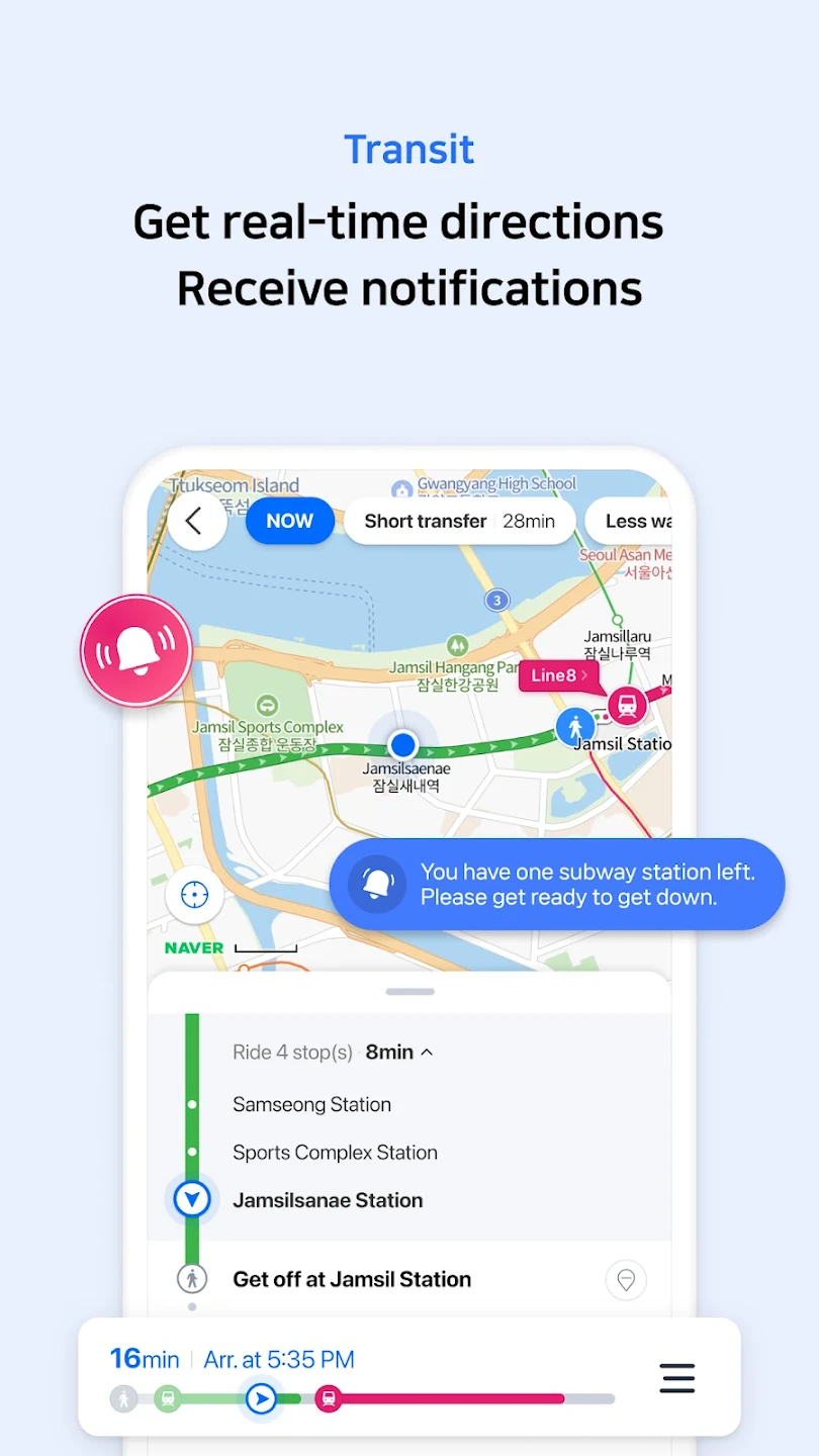 NAVER Map, Navigation Ảnh chụp màn hình 2