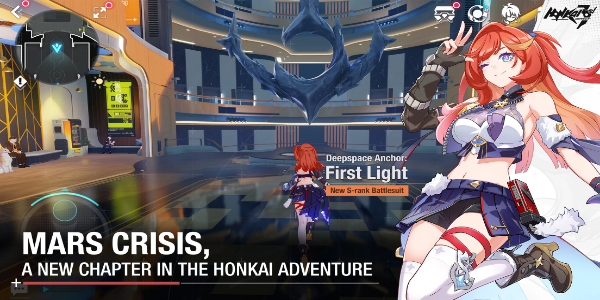 Honkai Impact 3rd Capture d'écran 1