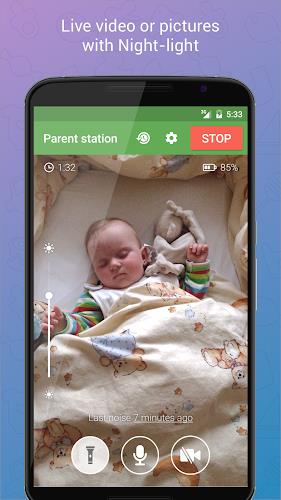 Baby Monitor 3G (Trial) स्क्रीनशॉट 1