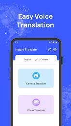 Instant : VPN&Translate Capture d'écran 2