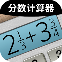 Fraction Calculator Plus