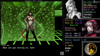 Megami Tensei Neuroheroine 2 스크린샷 3