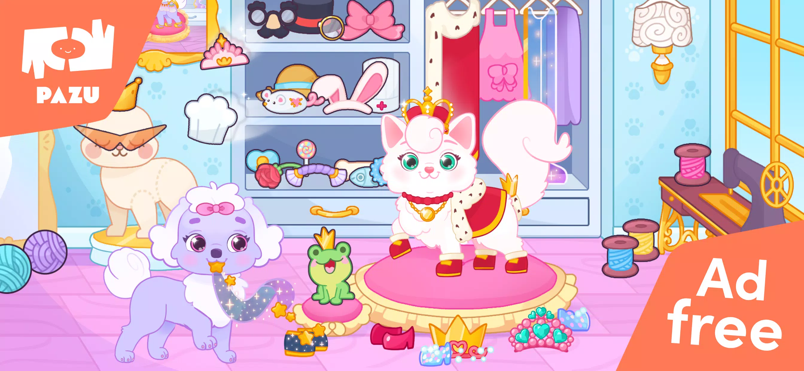 Princess Palace Pets World Скриншот 0