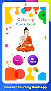 Gods Coloring Book & Gods Pain应用截图第1张