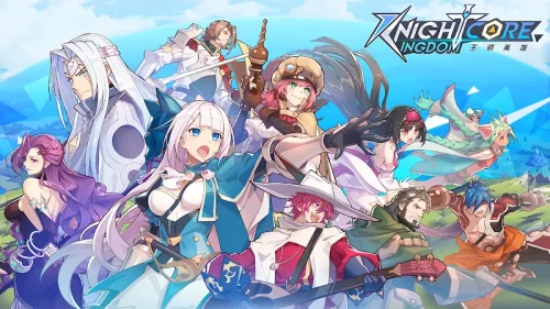 Knightcore Kingdom Schermafbeelding 0