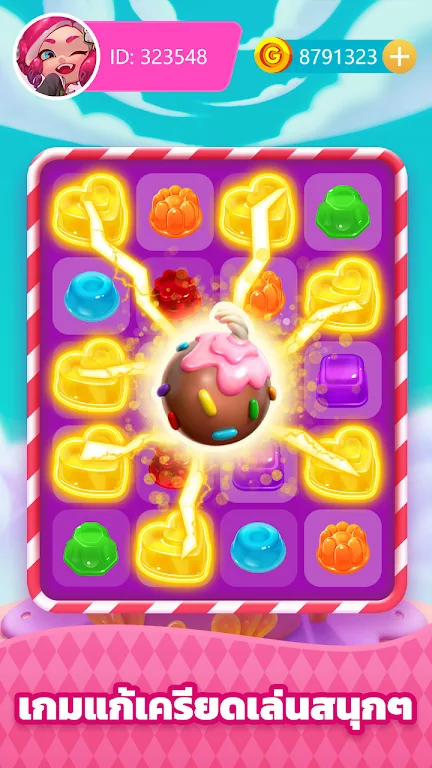 CandyGo-Easy Fun Game ภาพหน้าจอ 0