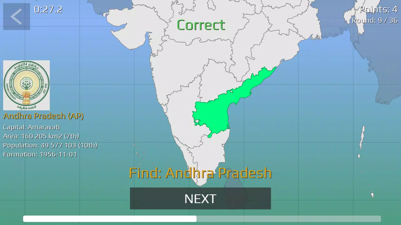 India Map Quiz Скриншот 2