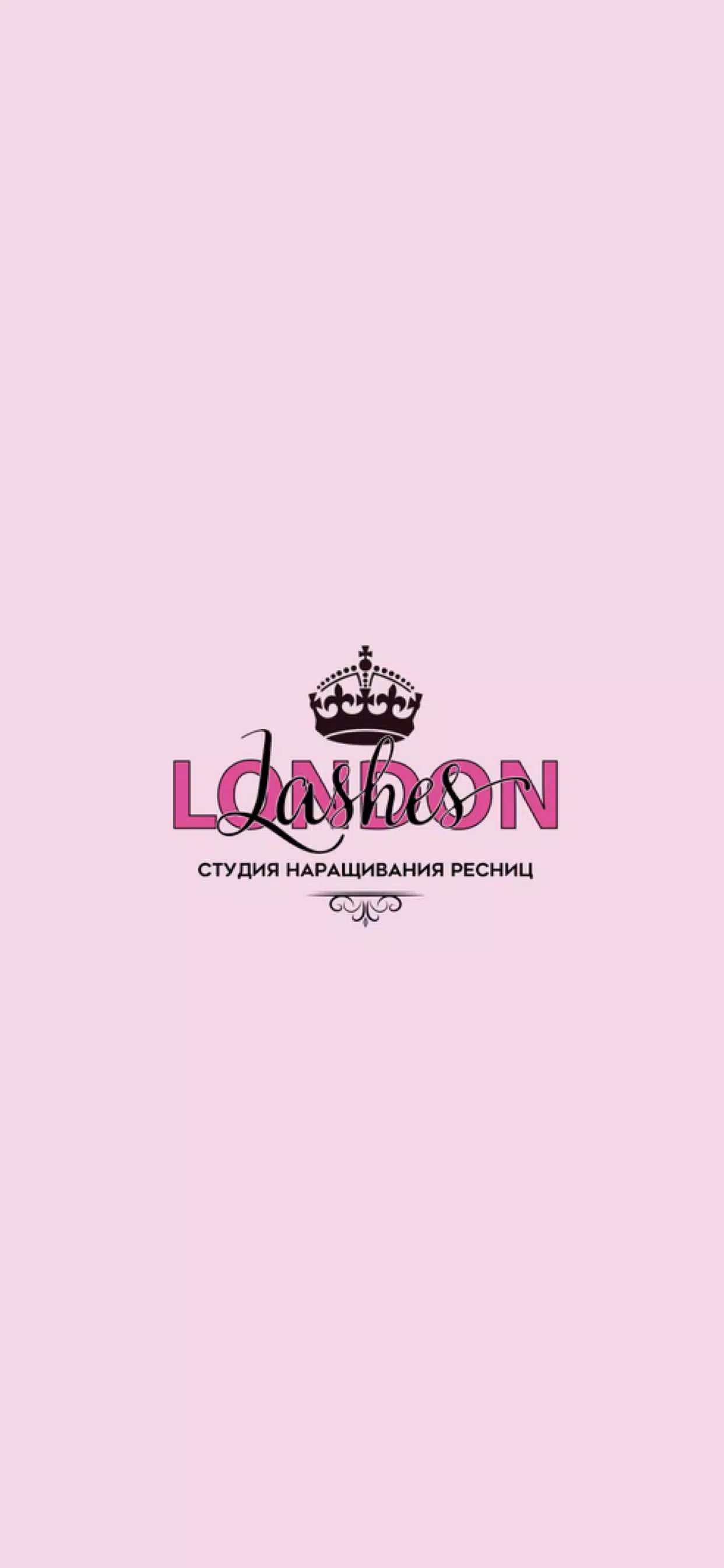 London Lashes 스크린샷 0